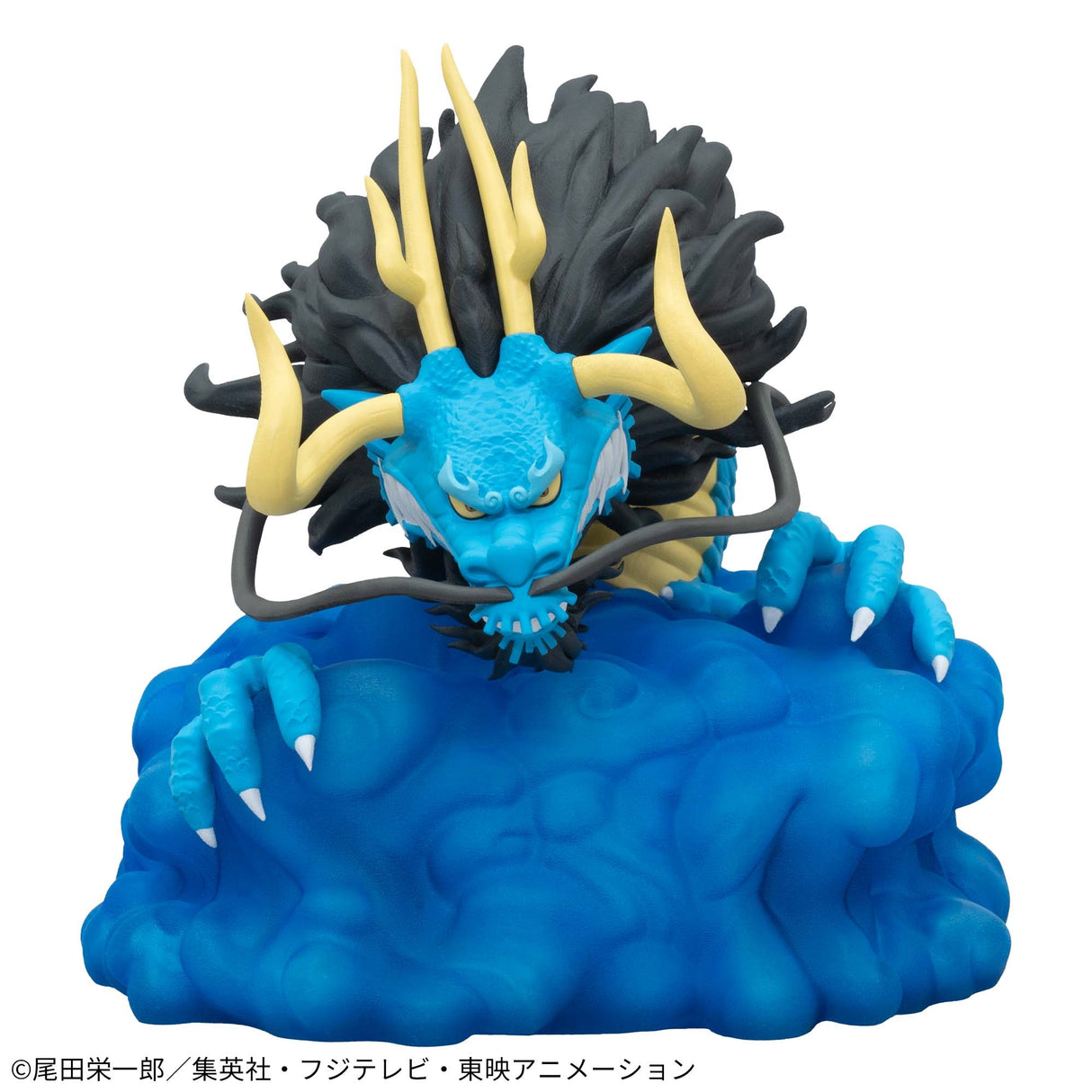 One Piece - Kaido - Room Light (Bandai Spirits)