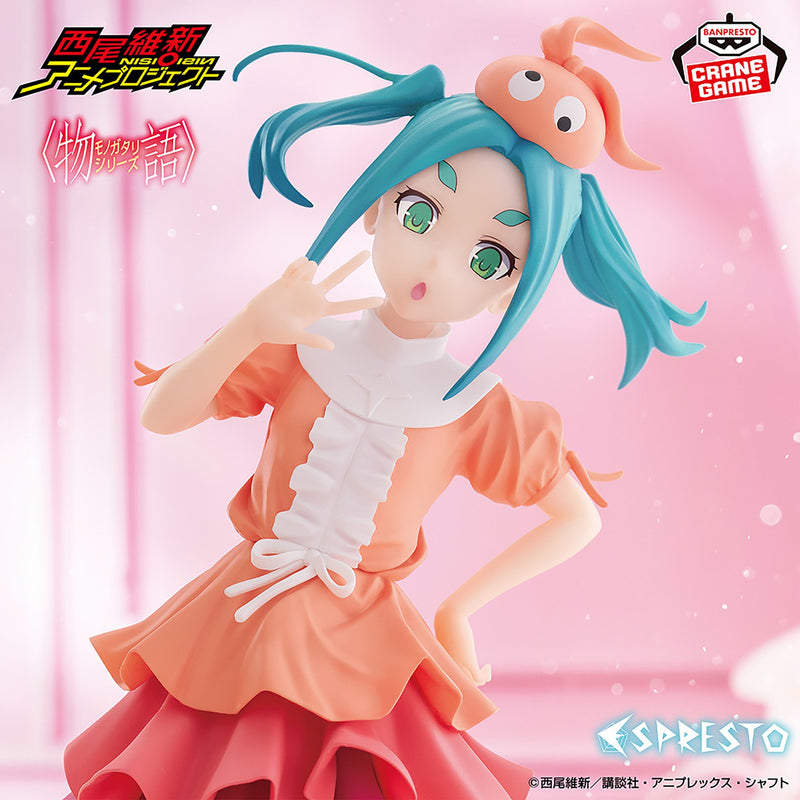 Monogatari Series - Ononoki Yotsugi - ESPRESTO-Sweet Bloom (Bandai Spirits)