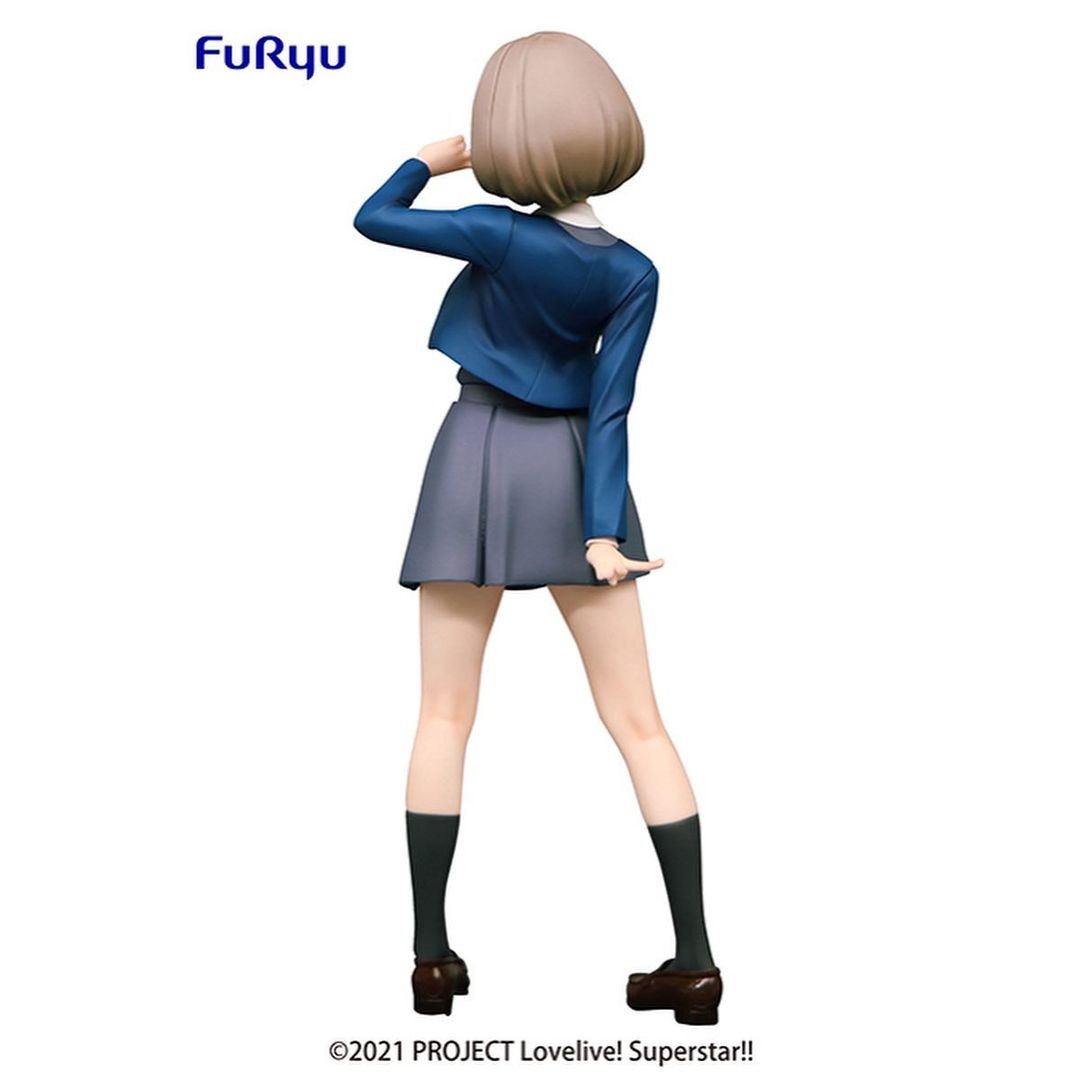 Love Live! Superstar!! - Tang Keke - Super Special Series (FuRyu), Franchise: Love Live! Superstar!!, Brand: FuRyu, Release Date: 10. Dec 2021, Type: Prize, Nippon Figures