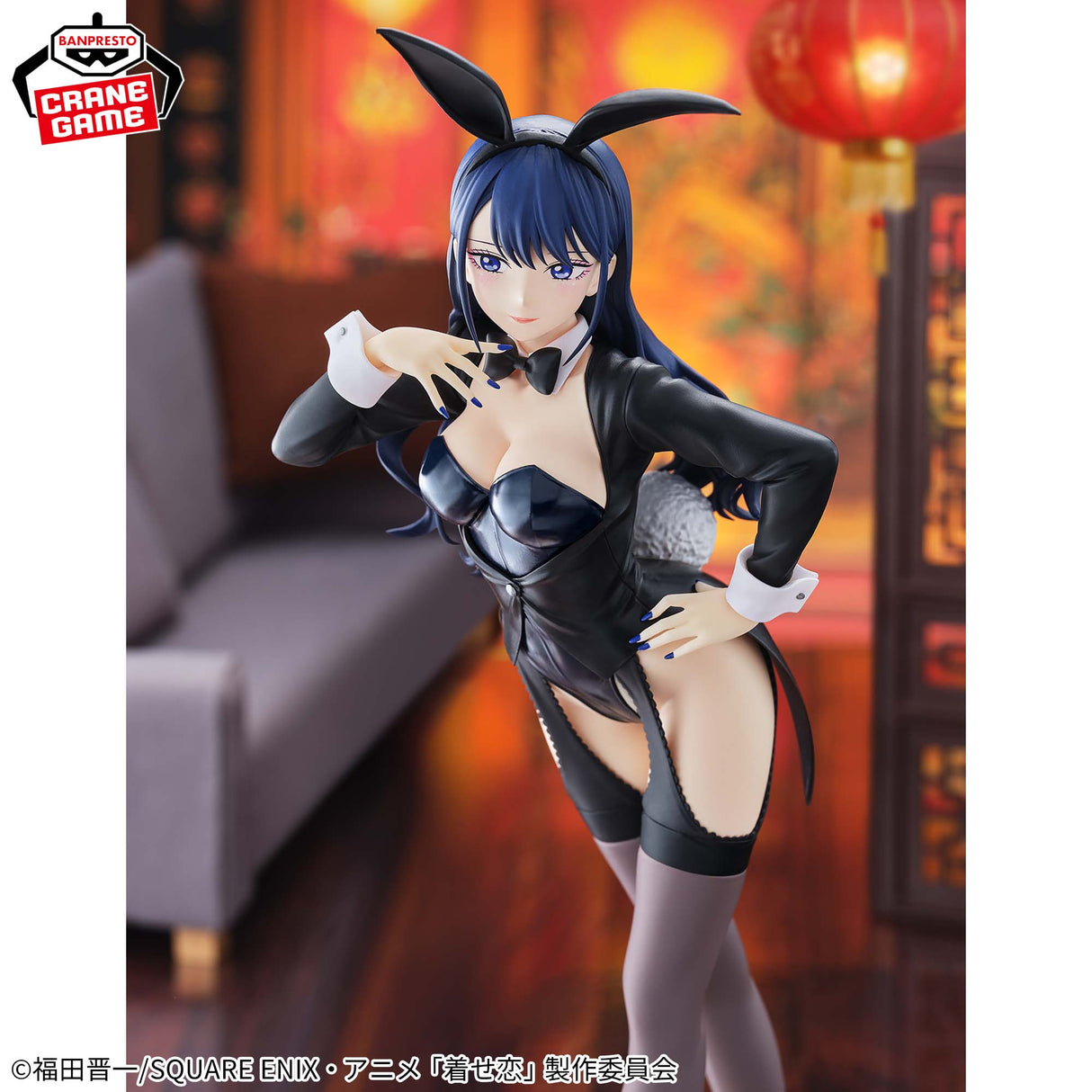 My Dress-Up Darling - Kitagawa Marin - GLITTER&GLAMOURS ~Izayoi Arisa Ver.~ (Bandai Spirits)