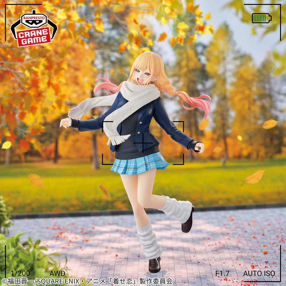 My Dress-Up Darling - Kitagawa Marin - GLITTER & GLAMOURS ~Winter Uniform Ver.~ (Bandai Spirits)