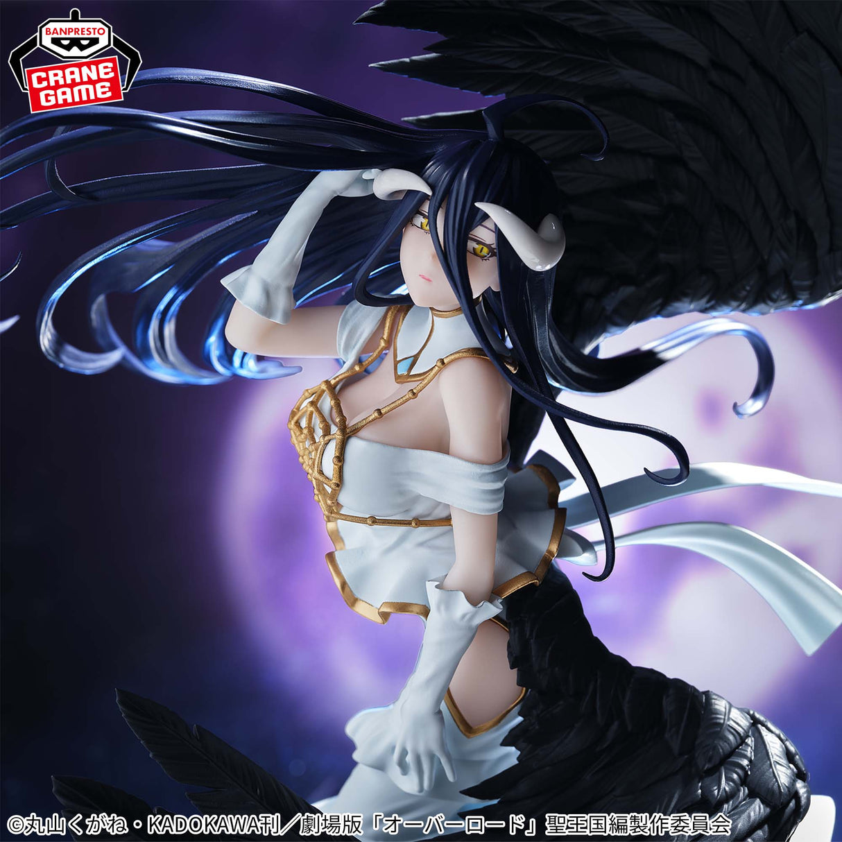 Overlord - Albedo - EVOLVE ~Empress of Darkness~ (Bandai Spirits)