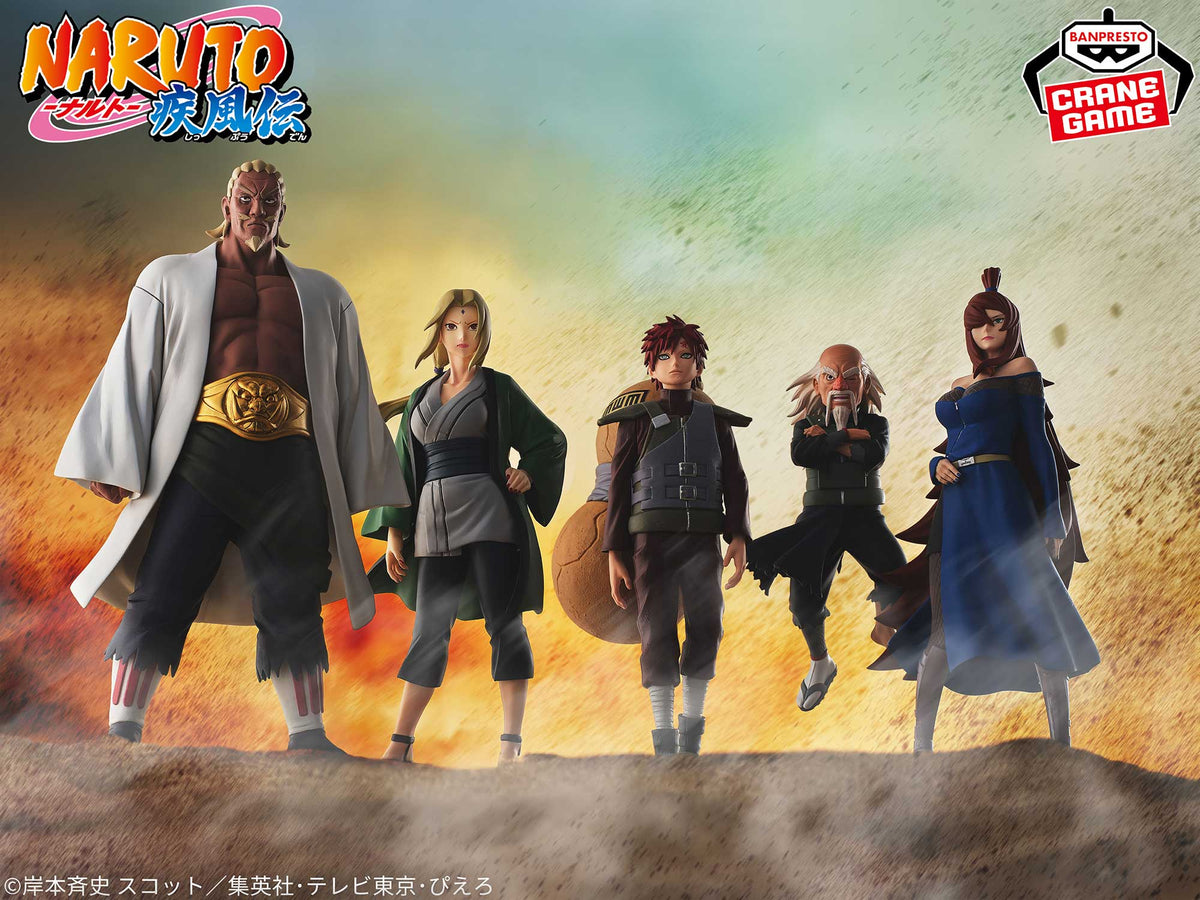 Naruto Shippuden - Tsunade - Figure ~Five Kage Assemble~ (Bandai Spirits)