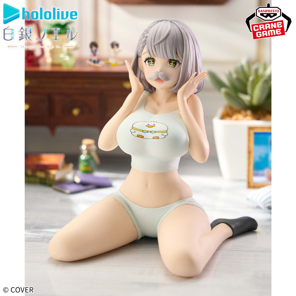 hololive - Shirogane Noel - Relax time ~Danchomu Ver.~ (Bandai Spirits)