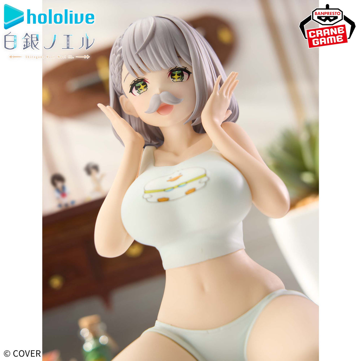 hololive - Shirogane Noel - Relax time ~Danchomu Ver.~ (Bandai Spirits)