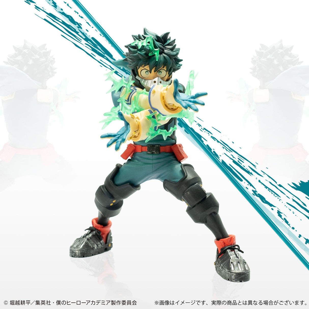 My Hero Academia - Midoriya Izuku - Ichiban Kuji My Hero Academia Hero vs Villains - A Prize (Bandai Spirits), Franchise: My Hero Academia, Brand: Bandai Spirits, Release Date: 18. Aug 2021, Type: Prize, Nippon Figures