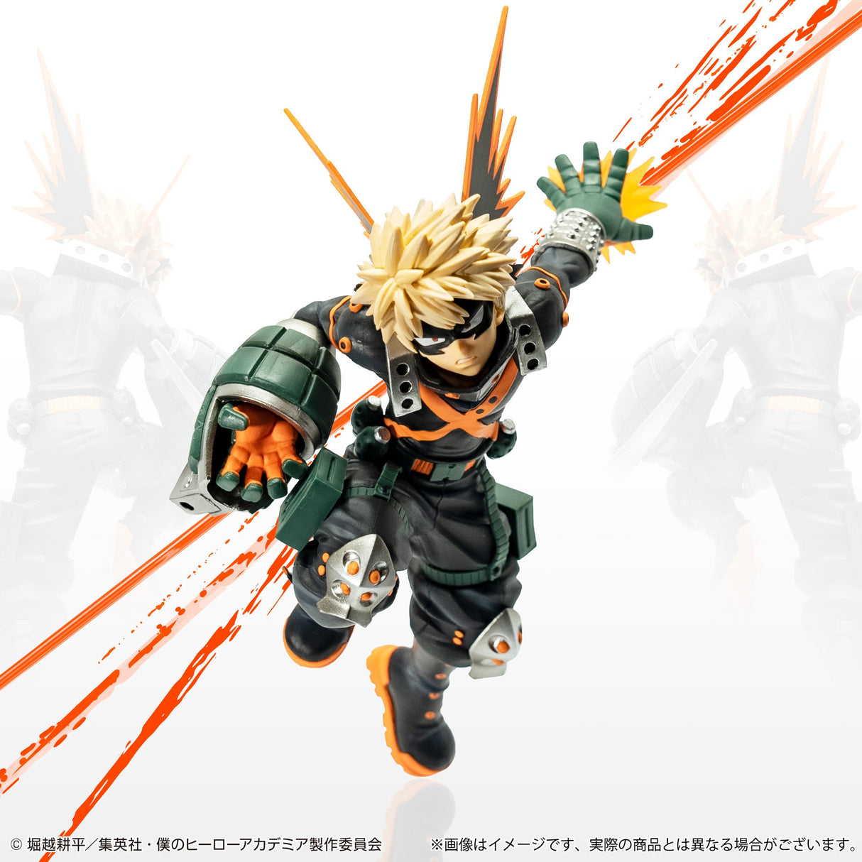 "My Hero Academia - Bakugo Katsuki - Ichiban Kuji My Hero Academia Hero vs Villains - B Prize (Bandai Spirits), Franchise: My Hero Academia, Brand: Bandai Spirits, Release Date: 18. Aug 2021, Type: Prize, Nippon Figures"