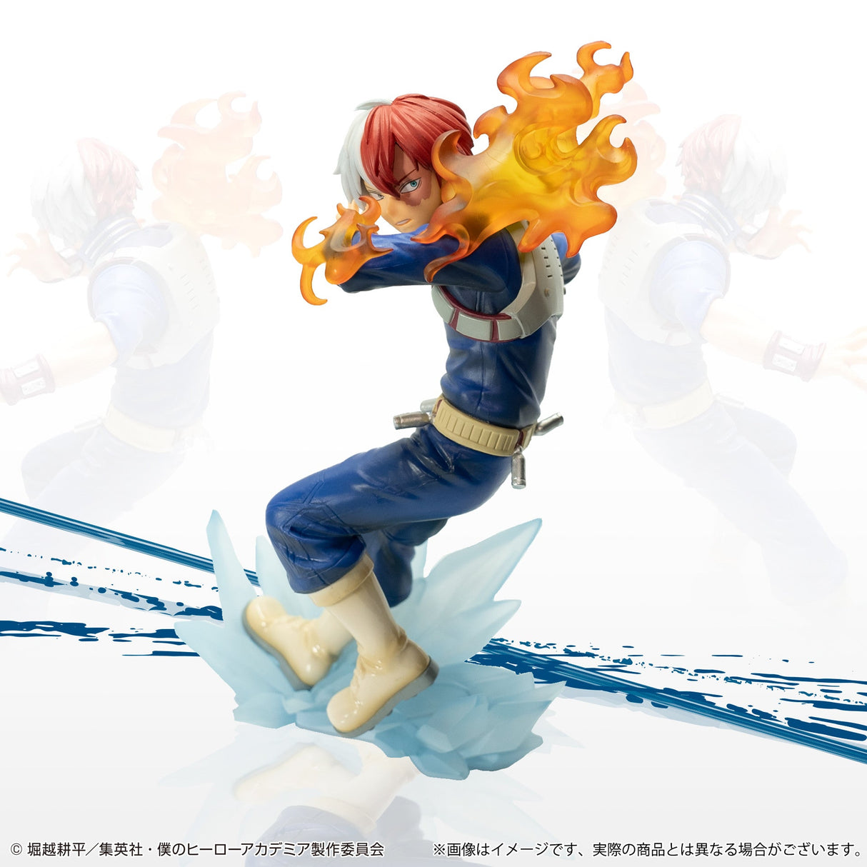 "My Hero Academia - Todoroki Shoto - Ichiban Kuji My Hero Academia Hero vs Villains - C Prize (Bandai Spirits), Release Date: 18. Aug 2021, Nippon Figures"