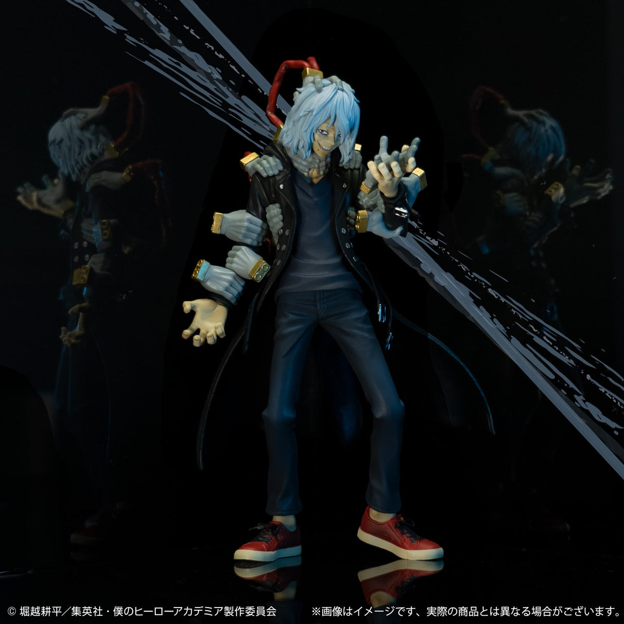 My Hero Academia - Shigaraki Tomura - Ichiban Kuji My Hero Academia Hero vs Villains - F Prize (Bandai Spirits), Franchise: My Hero Academia, Brand: Bandai Spirits, Release Date: 10. Aug 2021, Type: Prize, Nippon Figures