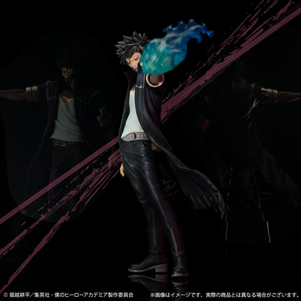 My Hero Academia - Dabi - Ichiban Kuji My Hero Academia Hero vs Villains - G Prize (Bandai Spirits), Franchise: My Hero Academia, Brand: Bandai Spirits, Release Date: 10. Aug 2021, Type: Prize, Nippon Figures