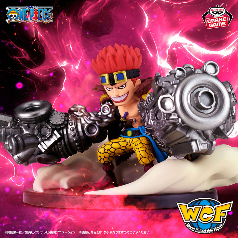 One Piece - Eustass Kid - World Collectable Figure ~Special~ (Bandai Spirits)
