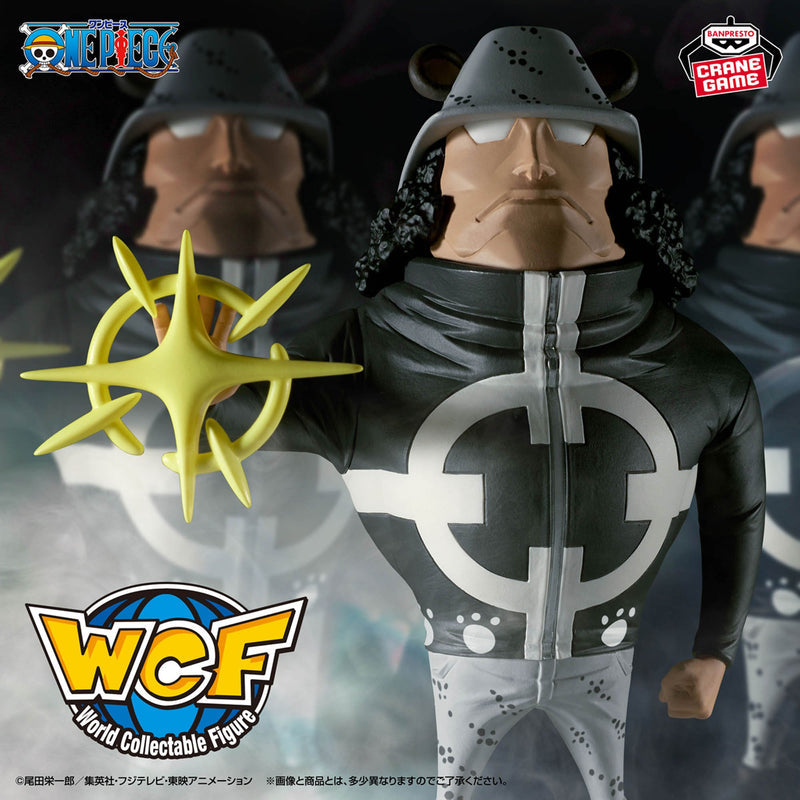 One Piece - Pacifista - Mega World Collectable Figure (Bandai Spirits)