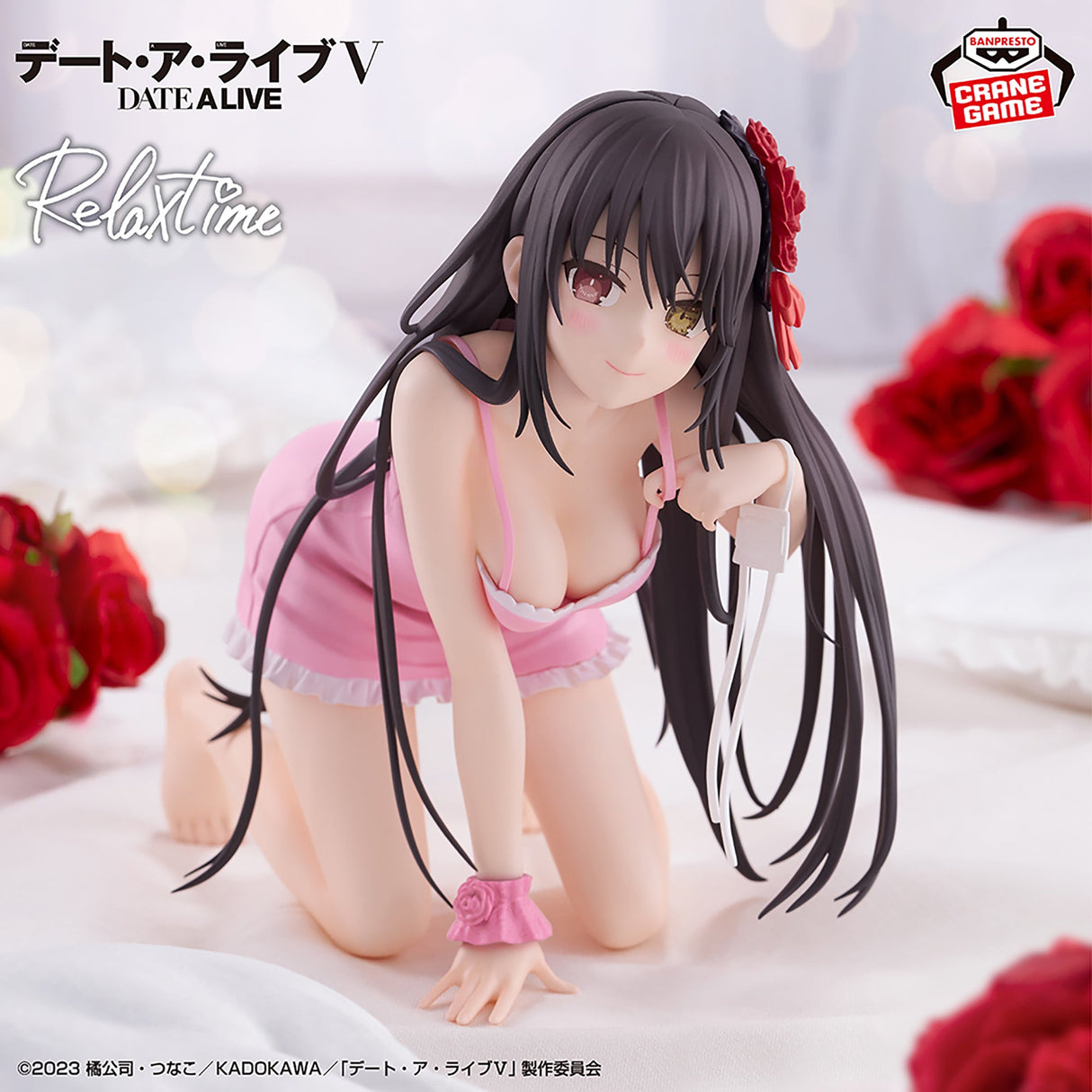 Date A Live - Tokisaki Kurumi - Relax time (Bandai Spirits)