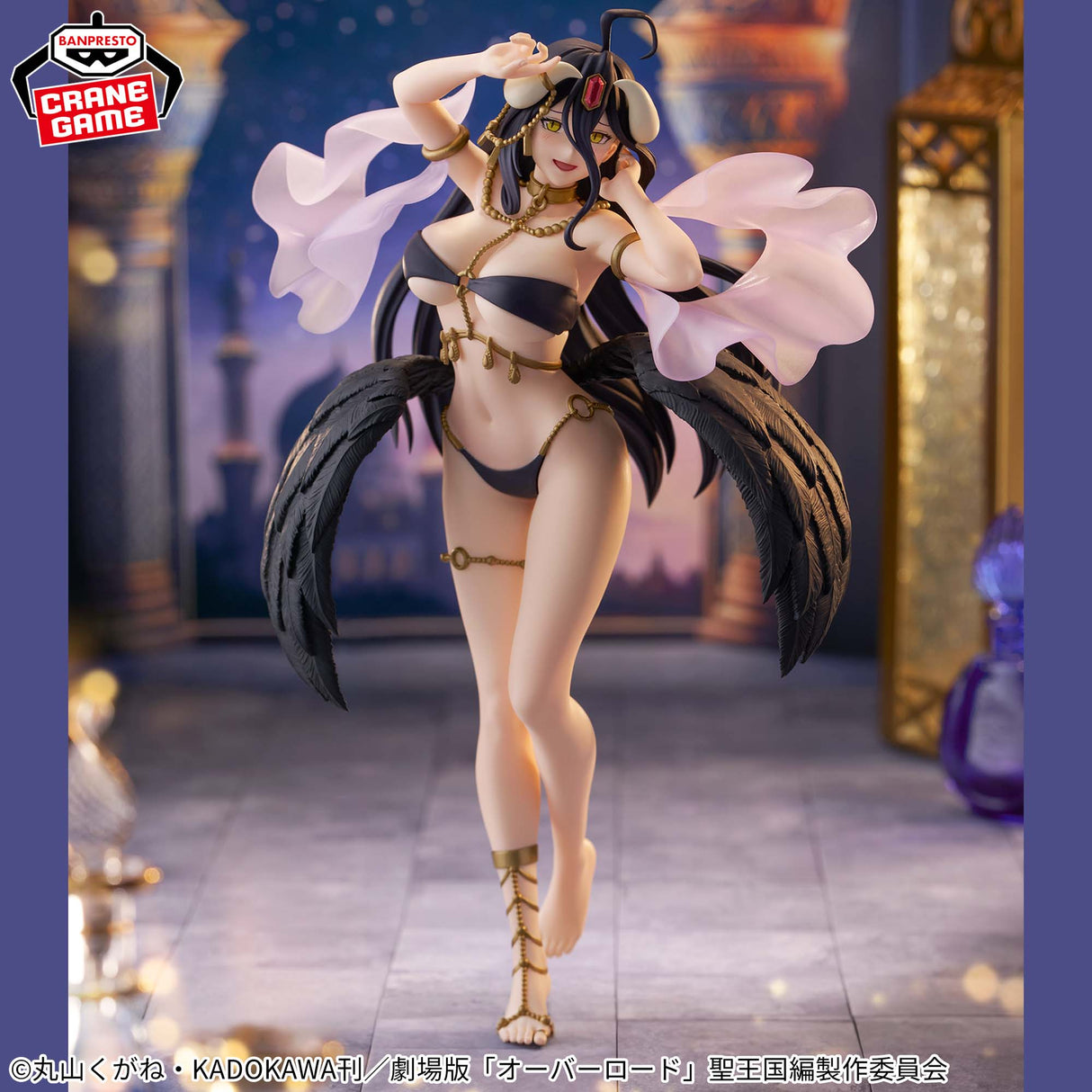 Overlord - Albedo - Figure ~Classical Tuning: One Thousand and One Nights~ (Bandai Spirits)