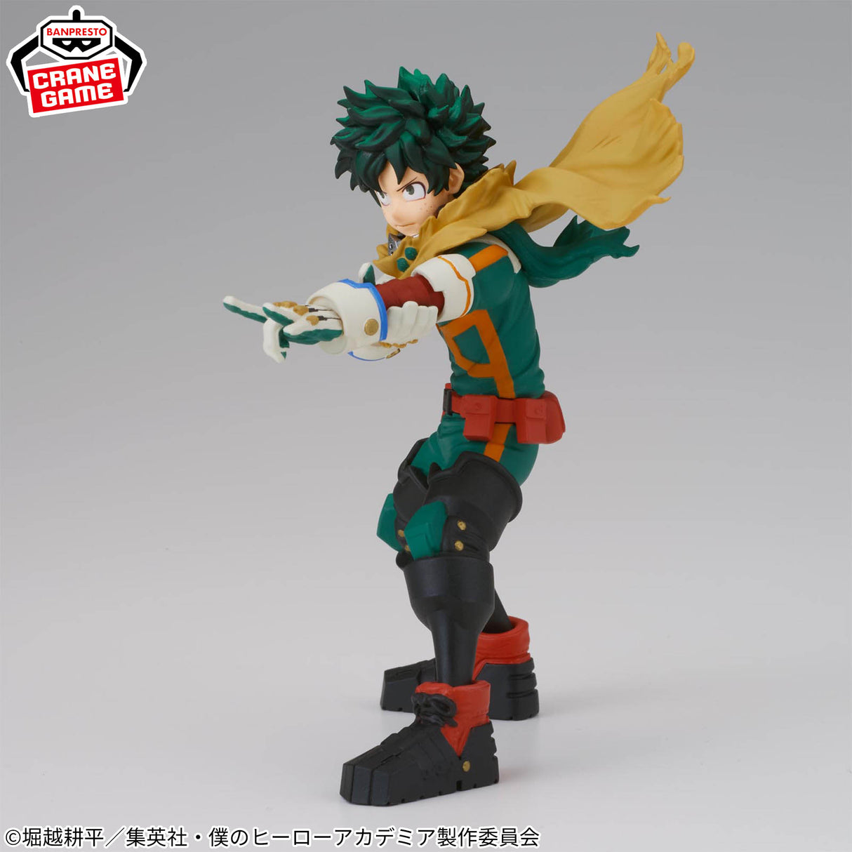 My Hero Academia - Midoriya Izuku - Figuno (Bandai Spirits)
