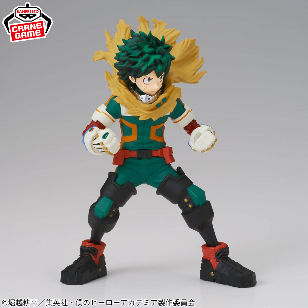 My Hero Academia - Midoriya Izuku - Figuno (Bandai Spirits)