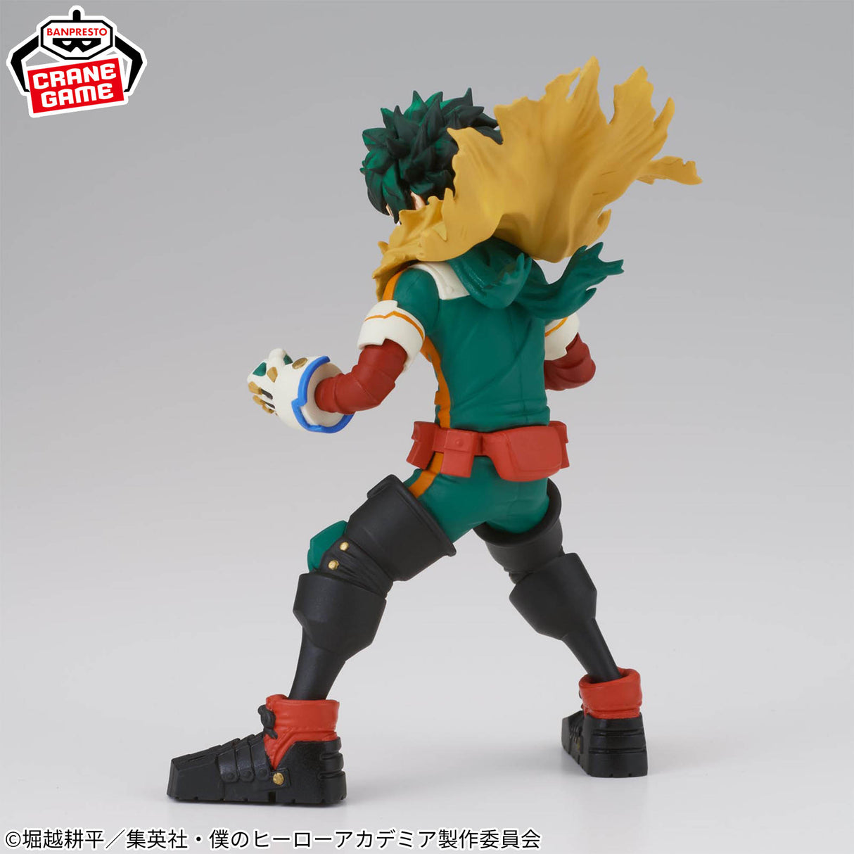 My Hero Academia - Midoriya Izuku - Figuno (Bandai Spirits)