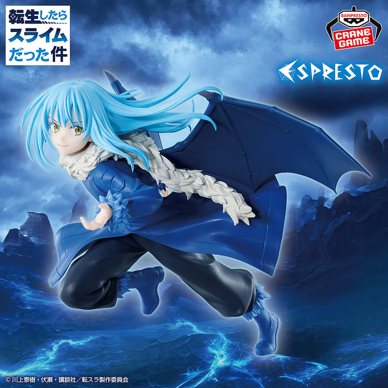 That Time I Got Reincarnated as a Slime - Rimuru Tempest - ESPRESTO Majestic Wings (Bandai Spirits)