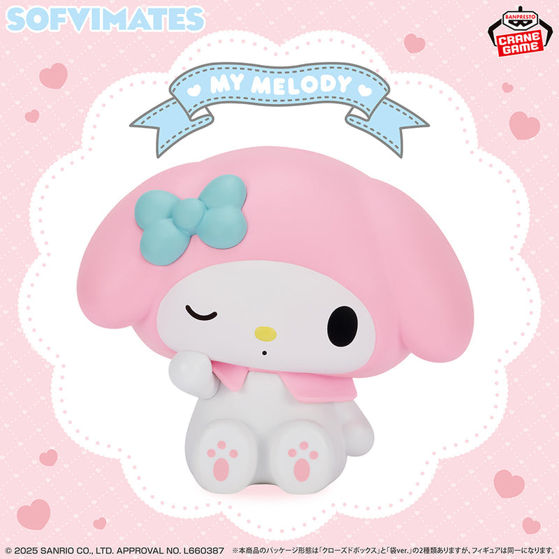 Sanrio Characters - My Melody - SOFVIMATES ~Relax Ver.~ (Bandai Spirits)