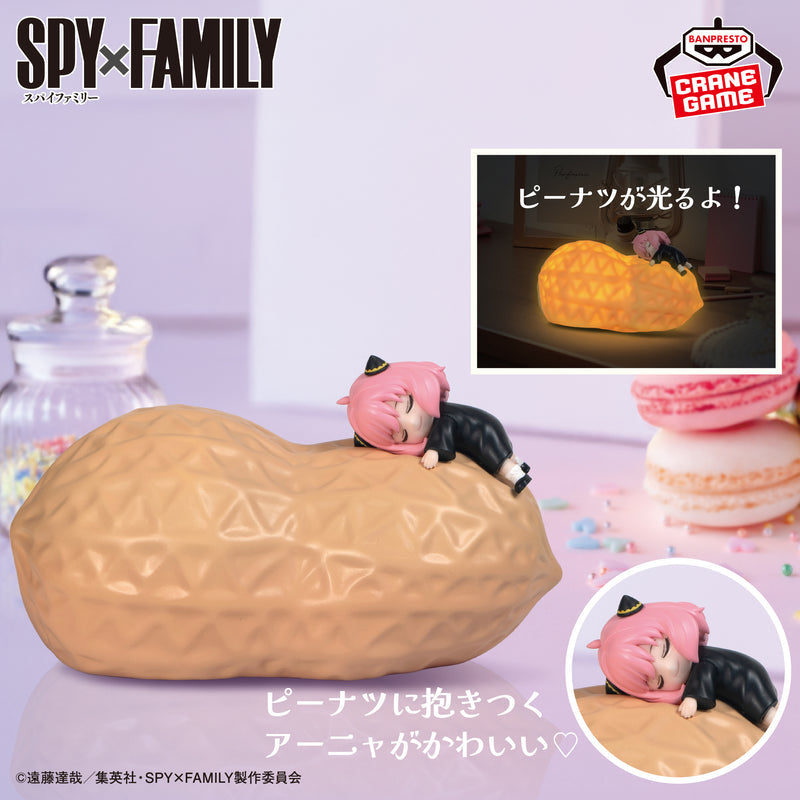 Spy x Family - Anya Forger - Peanuts Room Light (Bandai Spirits)