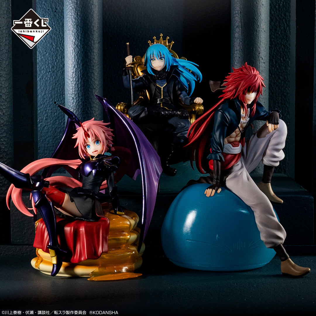 That Time I Got Reincarnated As A Slime - Guy Crimson - Rimuru Tempest - Ichiban Kuji That Time I Got Reincarnated As A Slime ~Ore, Maou ni Natta yo~ - Maou - C Prize (Bandai Spirits), Franchise: That Time I Got Reincarnated As A Slime, Brand: Bandai Spirits, Release Date: 28. Aug 2021, Type: Prize, Store Name: Nippon Figures