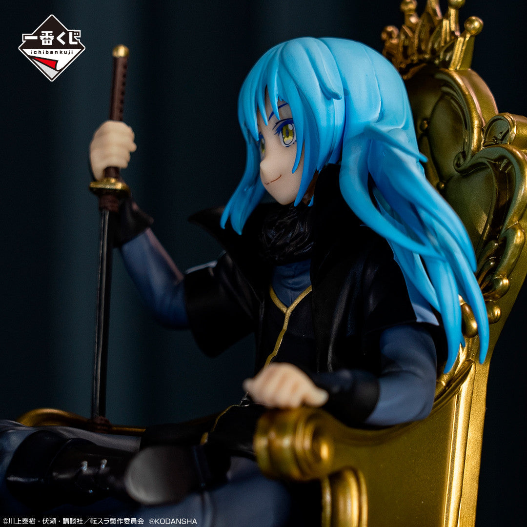 That Time I Got Reincarnated As A Slime - Rimuru Tempest - Ichiban Kuji That Time I Got Reincarnated As A Slime ~Ore, Maou ni Natta yo~ - Maou - A Prize (Bandai Spirits), Franchise: That Time I Got Reincarnated As A Slime, Brand: Bandai Spirits, Release Date: 28. Aug 2021, Type: Prize, Store Name: Nippon Figures