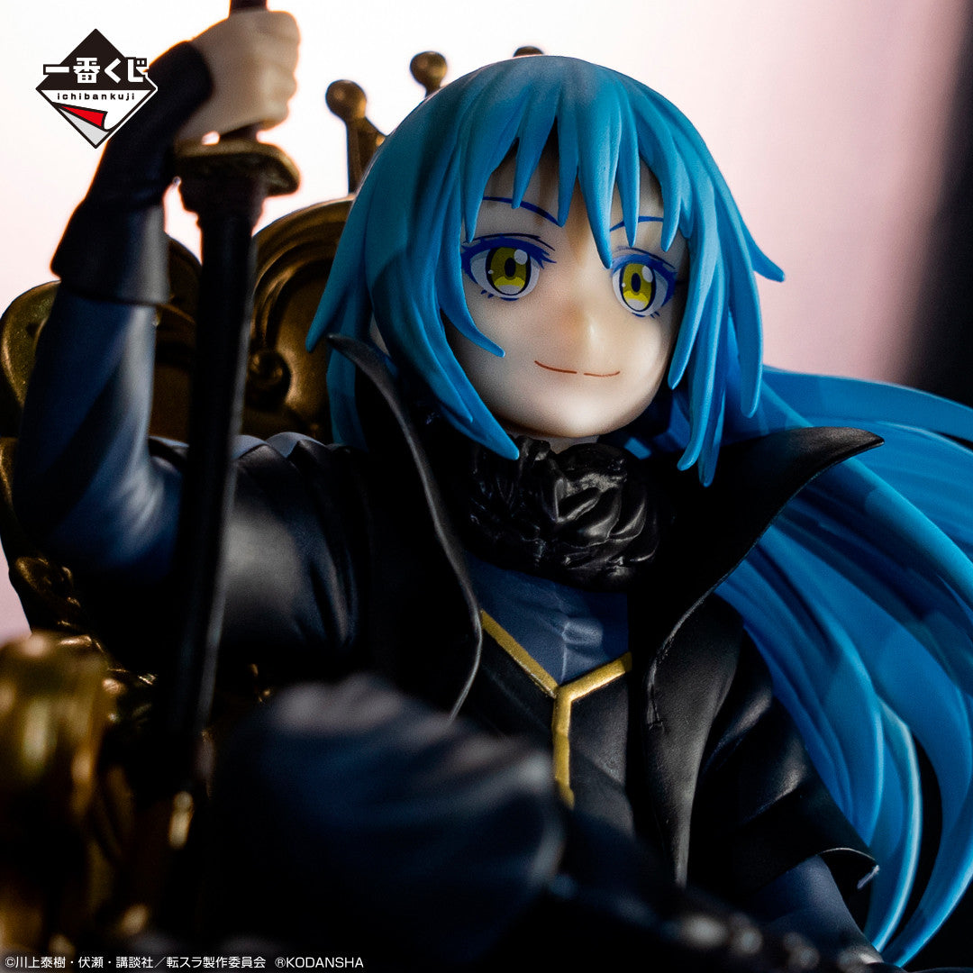 That Time I Got Reincarnated As A Slime - Rimuru Tempest - Ichiban Kuji That Time I Got Reincarnated As A Slime ~Ore, Maou ni Natta yo~ - Maou - A Prize (Bandai Spirits), Franchise: That Time I Got Reincarnated As A Slime, Brand: Bandai Spirits, Release Date: 28. Aug 2021, Type: Prize, Store Name: Nippon Figures