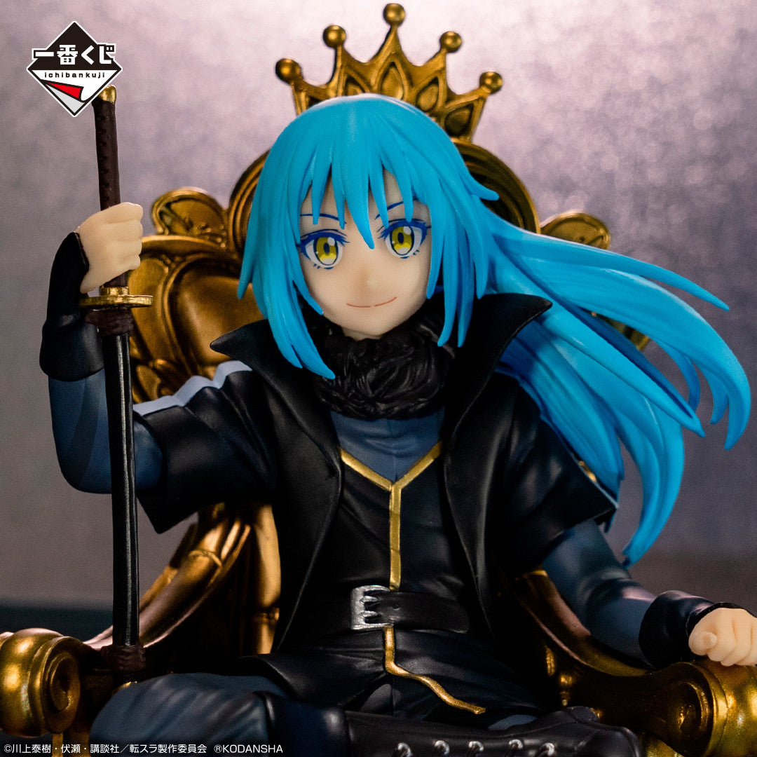 That Time I Got Reincarnated As A Slime - Rimuru Tempest - Ichiban Kuji That Time I Got Reincarnated As A Slime ~Ore, Maou ni Natta yo~ - Maou - A Prize (Bandai Spirits), Franchise: That Time I Got Reincarnated As A Slime, Brand: Bandai Spirits, Release Date: 28. Aug 2021, Type: Prize, Store Name: Nippon Figures