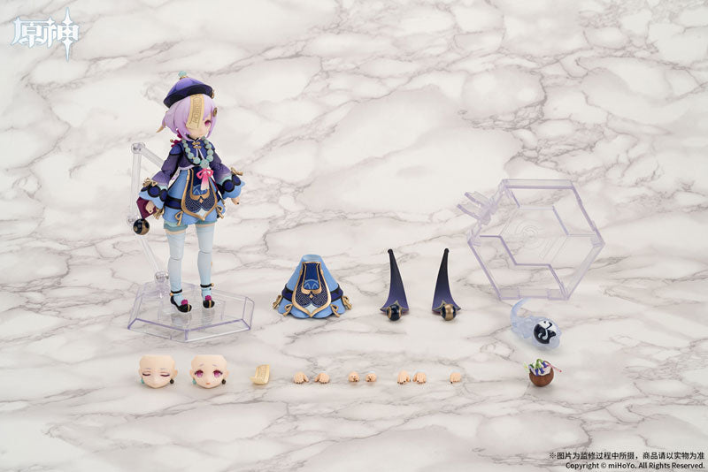 Genshin Impact - Qiqi - 1/8 - Icy Resurrection Ver. (APEX), Franchise: Genshin Impact, Brand: APEX, Release Date: 29. Feb 2024, Type: Action, Store Name: Nippon Figures