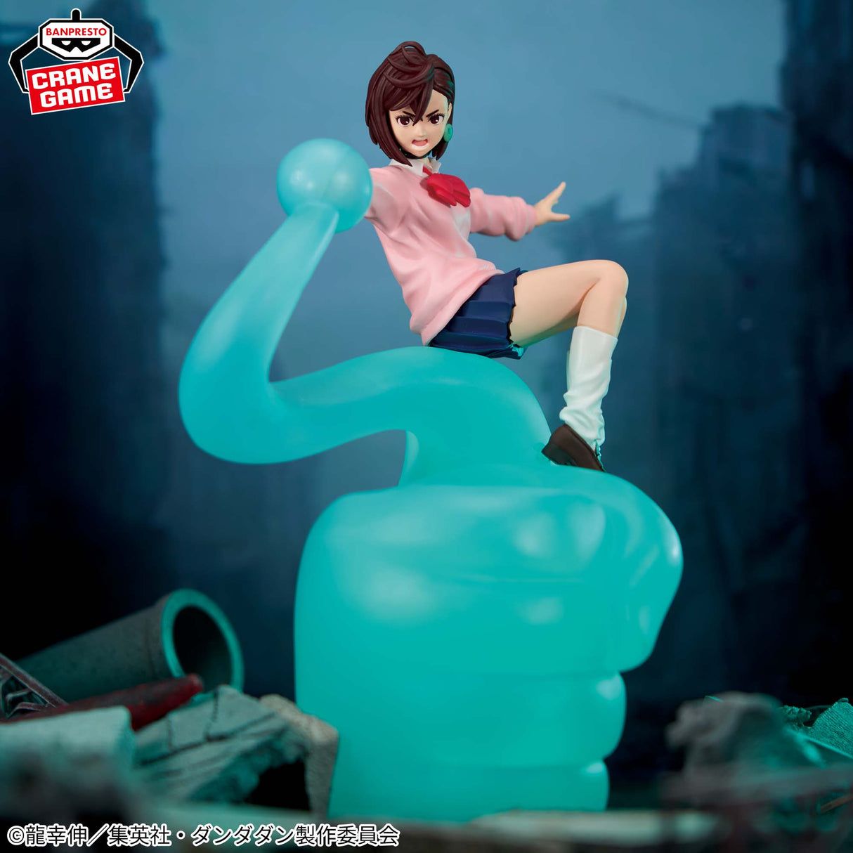 Dandadan - Momo - Figulive! (Bandai Spirits)