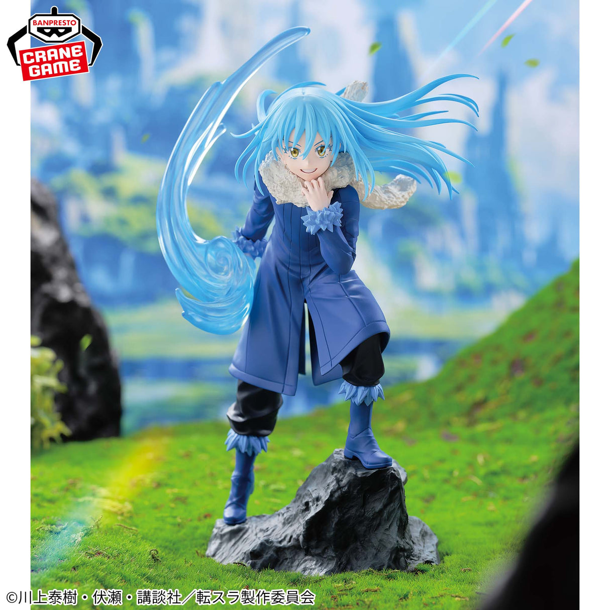 That Time I Got Reincarnated as a Slime - Rimuru Tempest - ESPRESTO ~Threefold union~ (Bandai Spirits)