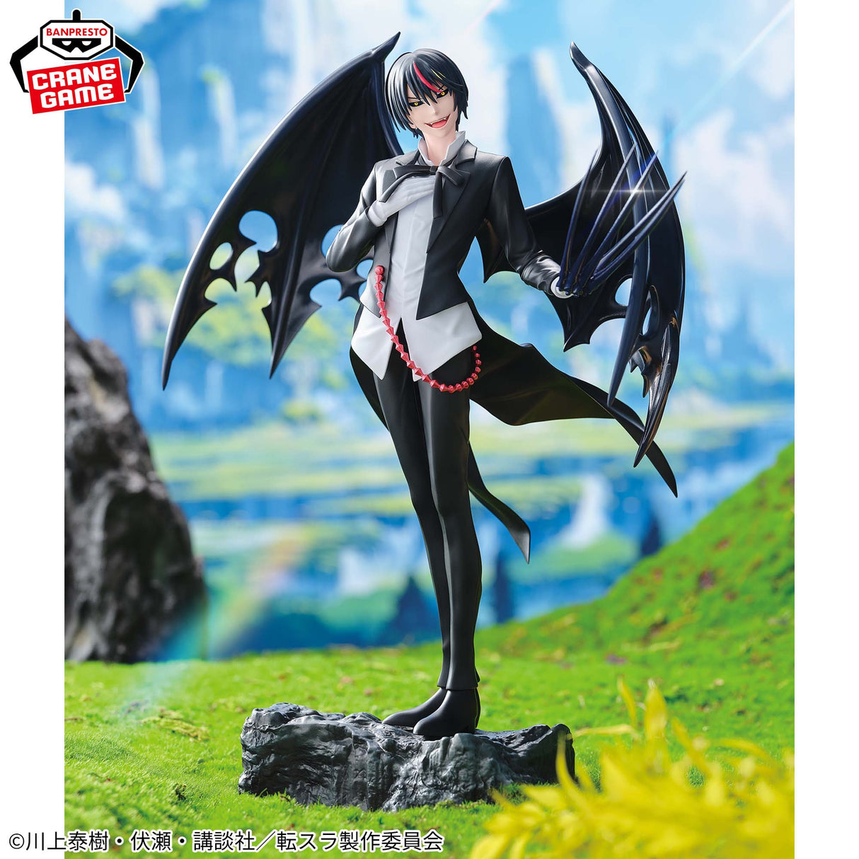 That Time I Got Reincarnated as a Slime - Diablo - ESPRESTO-Threefold union (Bandai Spirits)