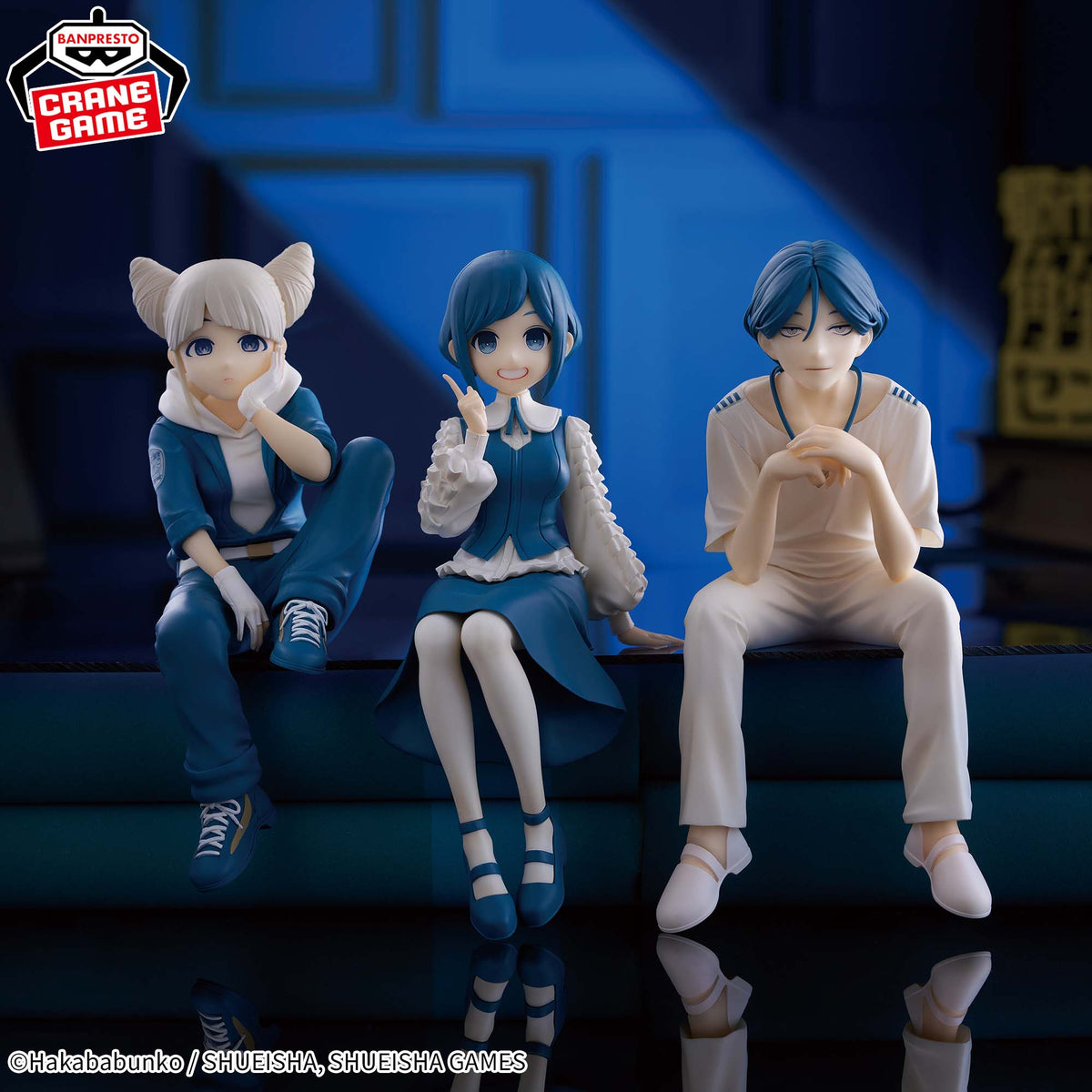 Urban Myth Dissolution Center - Meguriya Ayumu - Monitor Top Figure (Bandai Spirits)