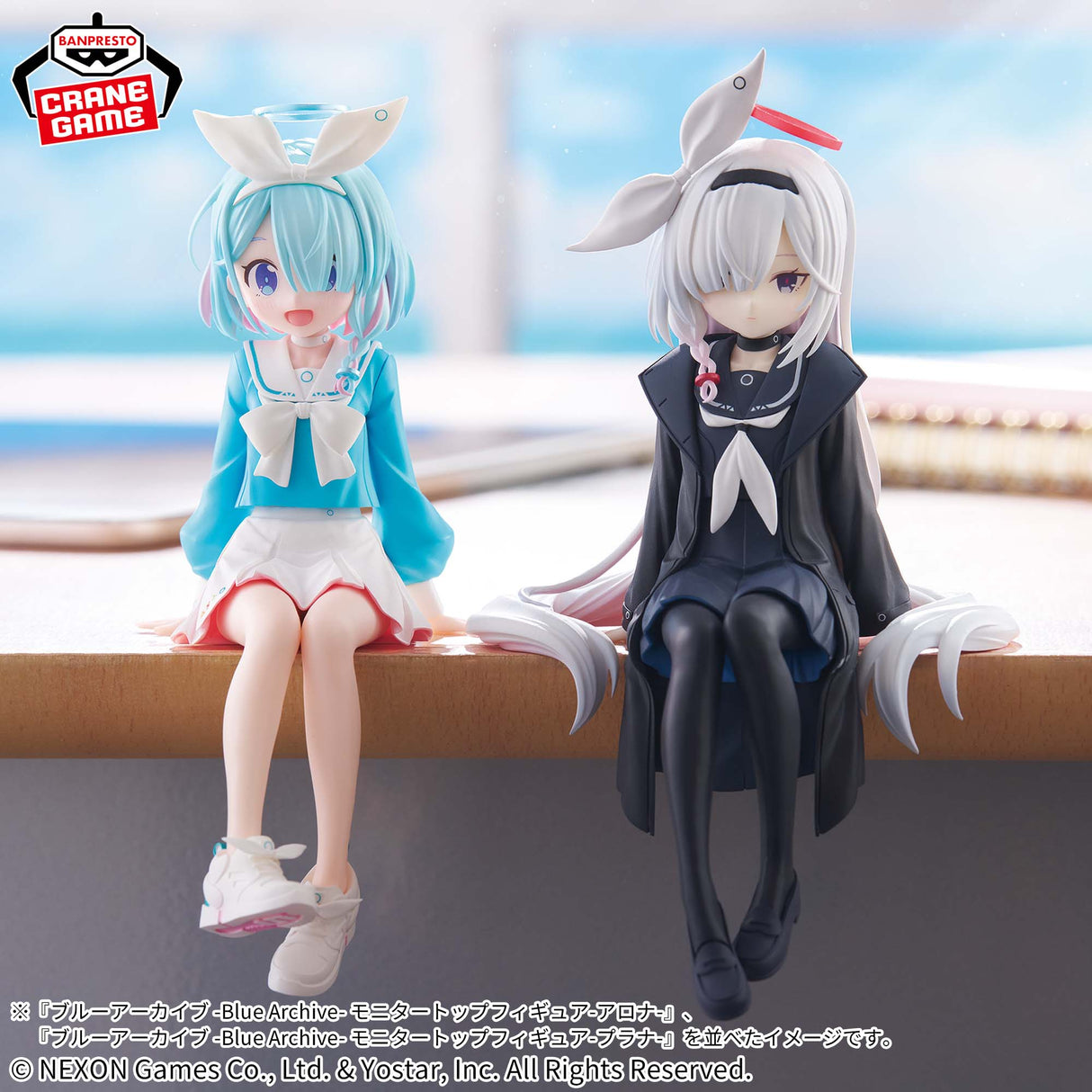 Blue Archive - Purana - Monitor Top Figure (Bandai Spirits)