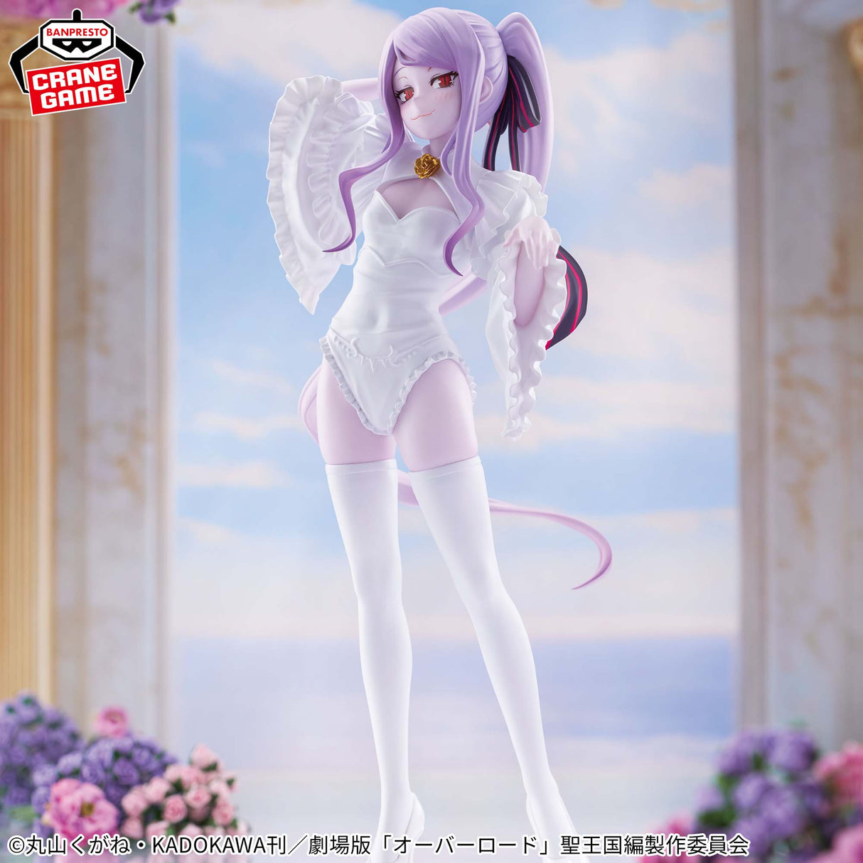 Overlord - Shalltear Bloodfallen - GLITTER & GLAMOURS ~Wedding Ver.~ (Bandai Spirits)