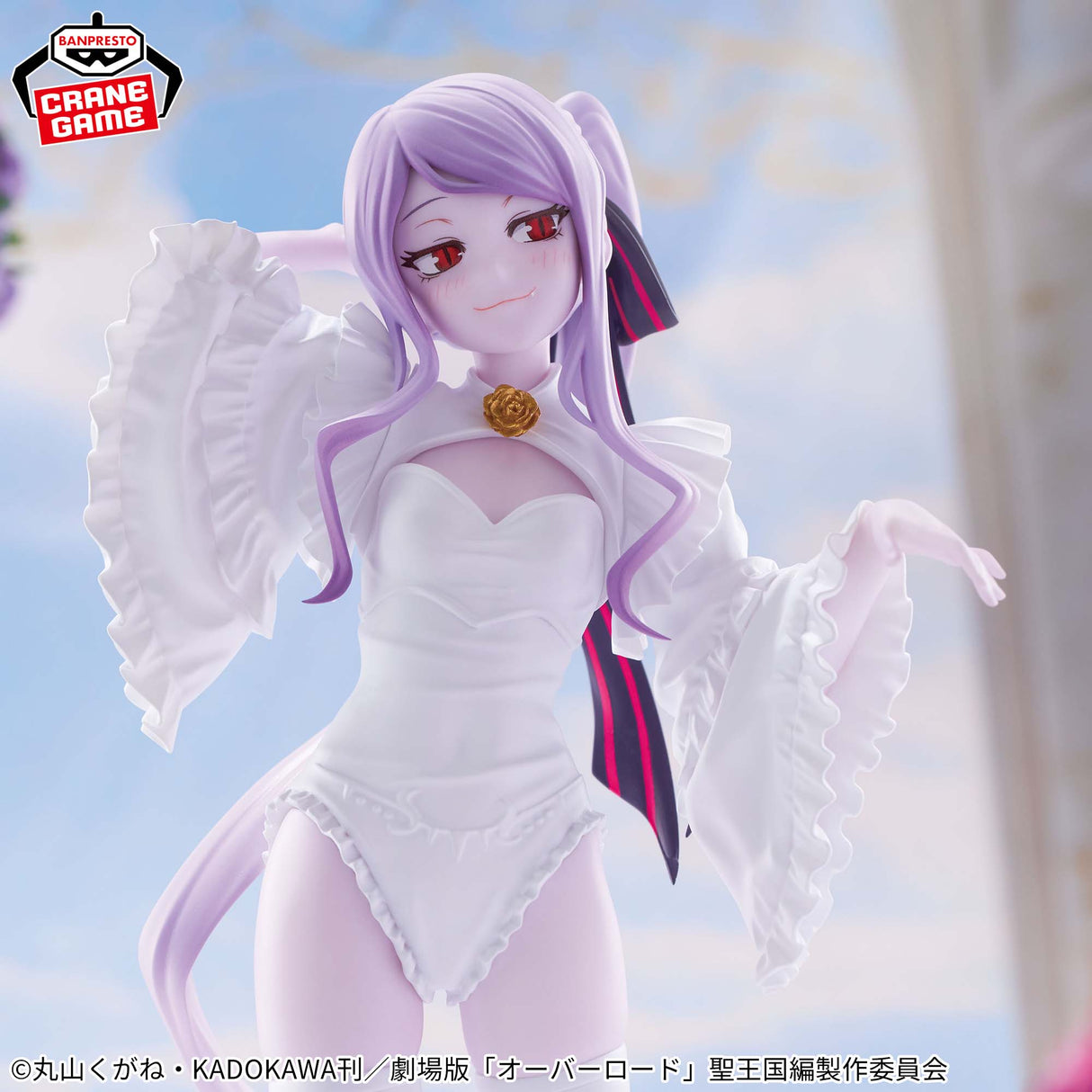 Overlord - Shalltear Bloodfallen - GLITTER & GLAMOURS ~Wedding Ver.~ (Bandai Spirits)