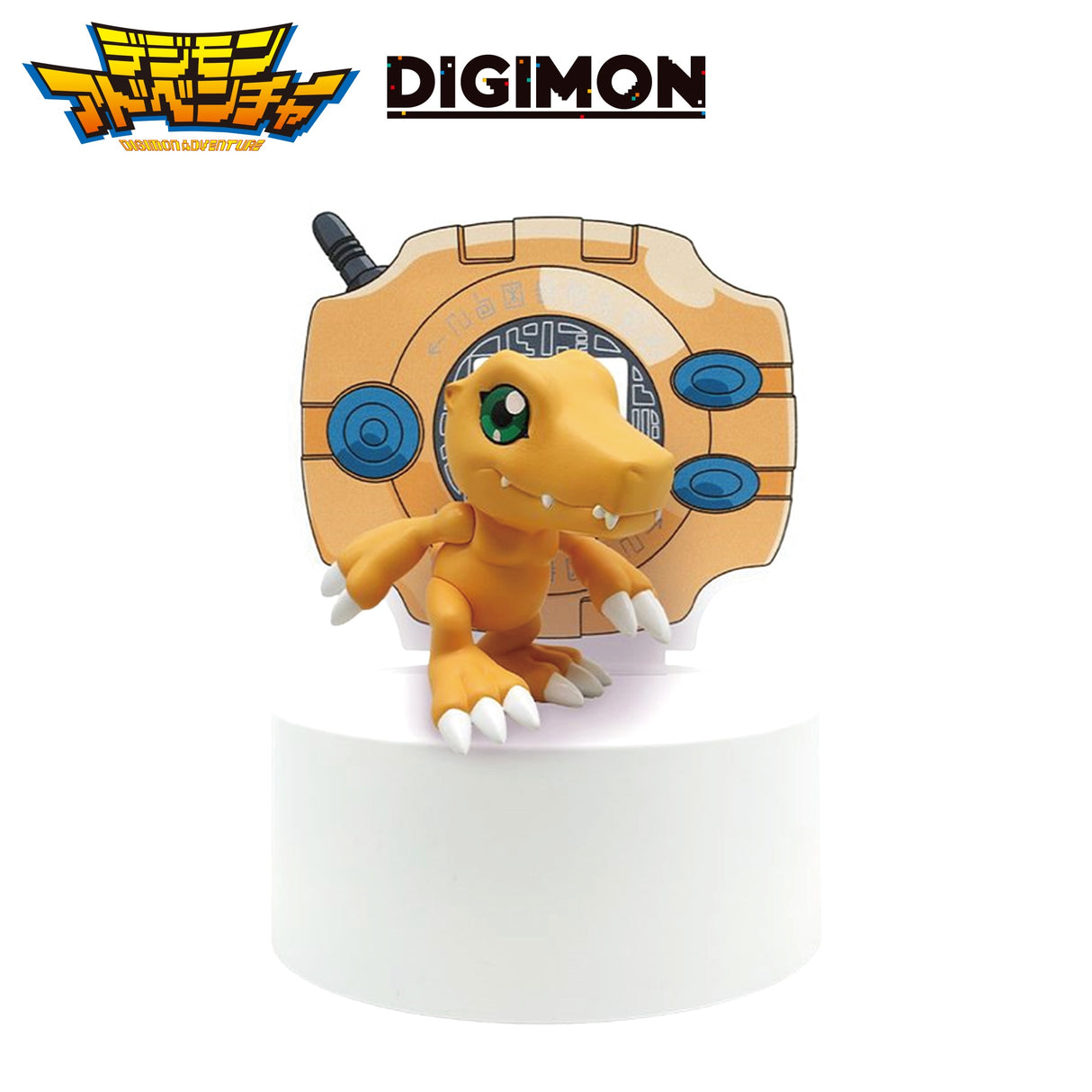 Digimon Adventure - Agumon - Figure Light ~Digivice~ (Bandai Spirits)