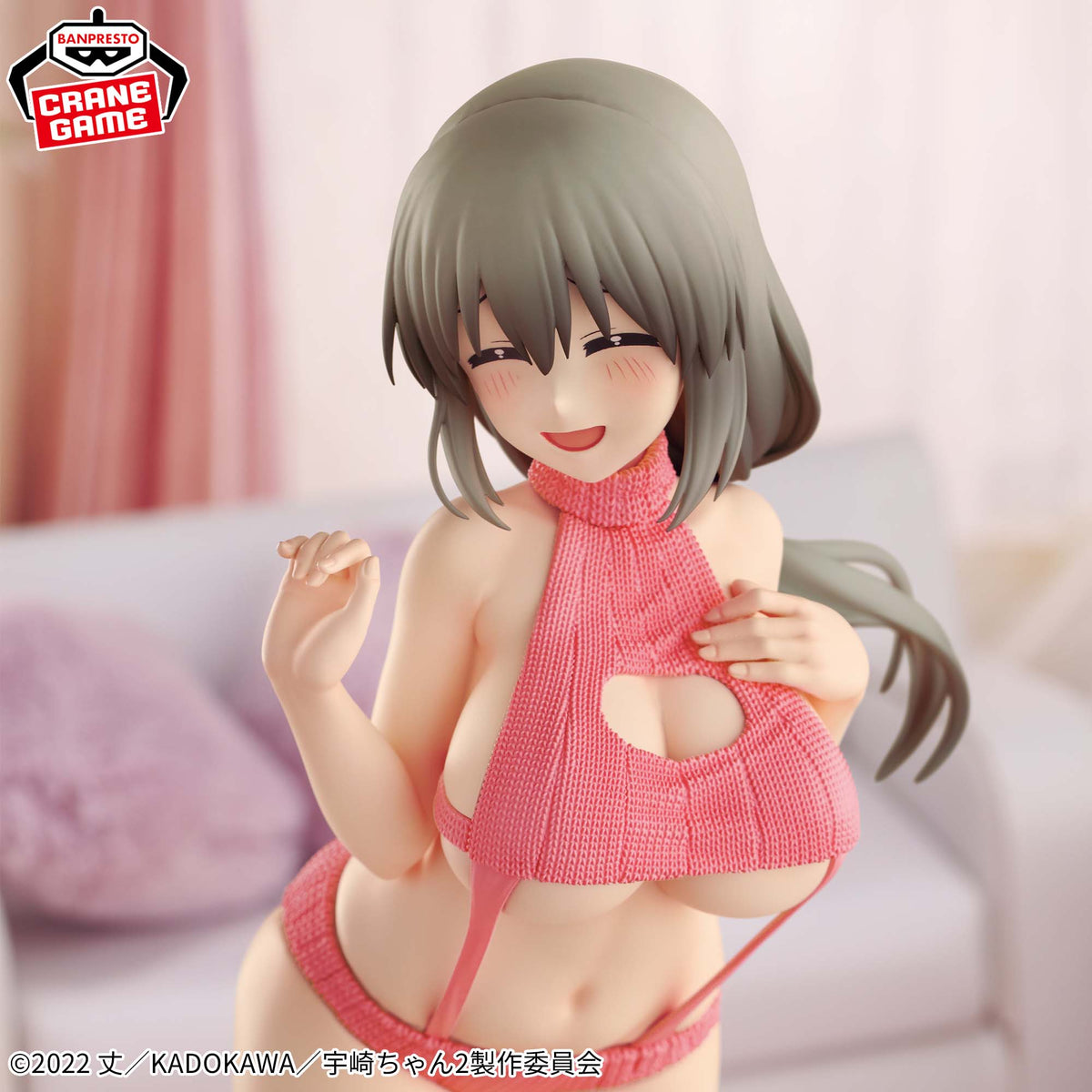 Uzaki-chan Wants to Hang Out! - Uzaki Tsuki - Eternal Romance ~Sweater Swimsuit Ver.~ (Bandai Spirits)