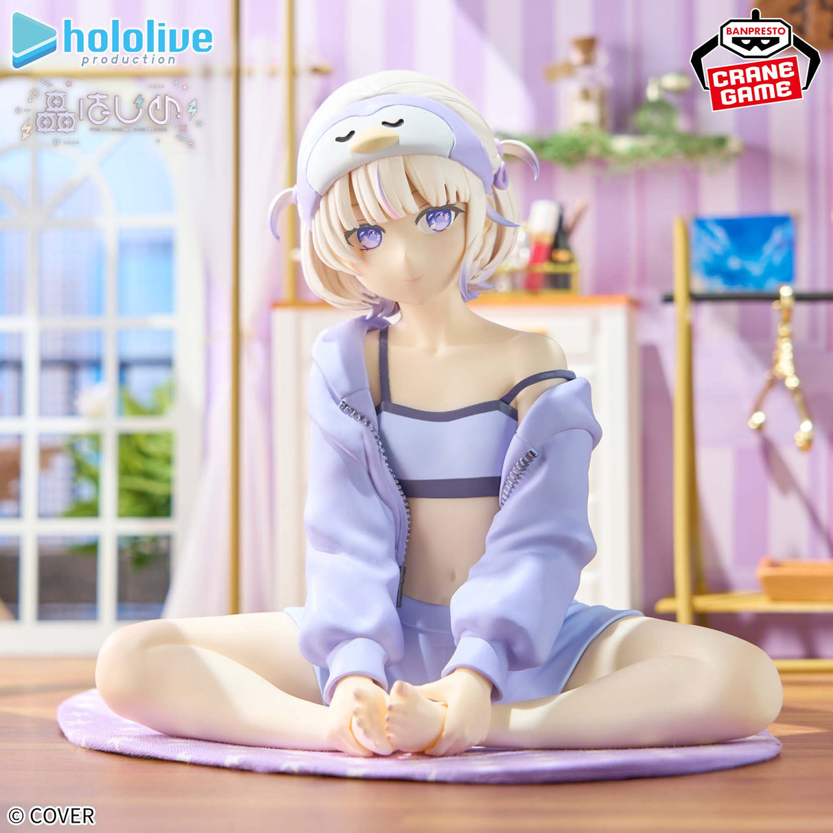 hololive - Todoroki Hajime - Relax time (Bandai Spirits)