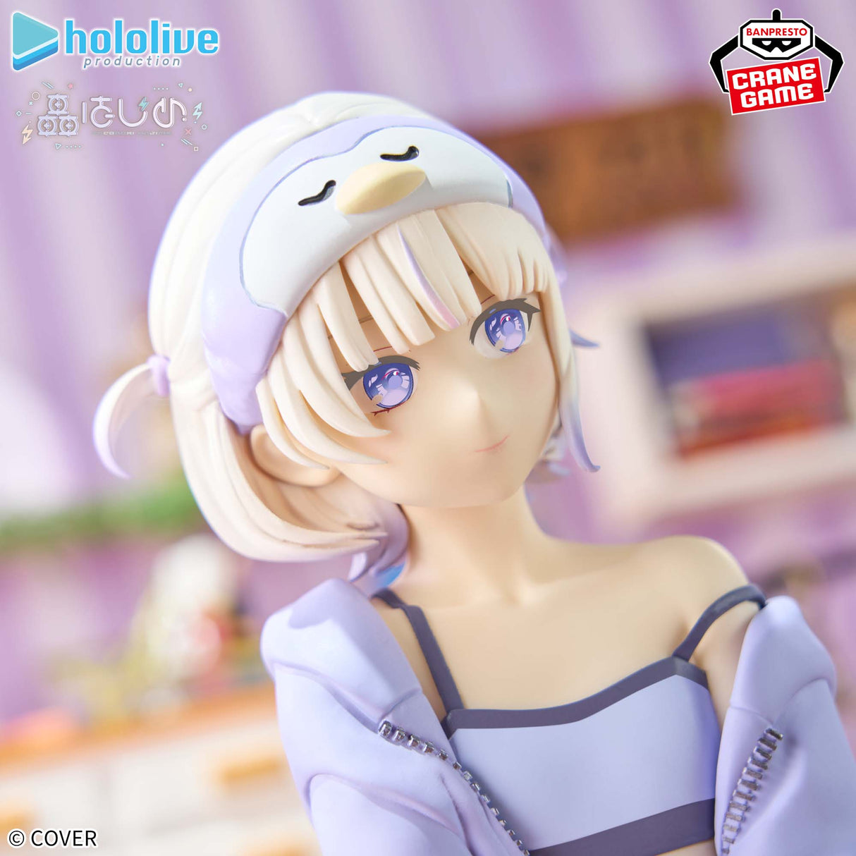 hololive - Todoroki Hajime - Relax time (Bandai Spirits)