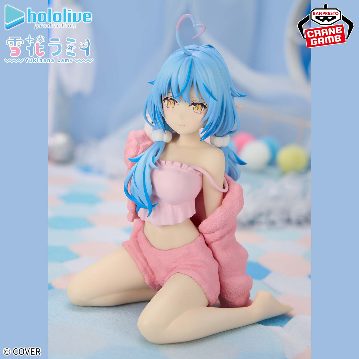 hololive - Yukihana Lamy - Relax time (Bandai Spirits)