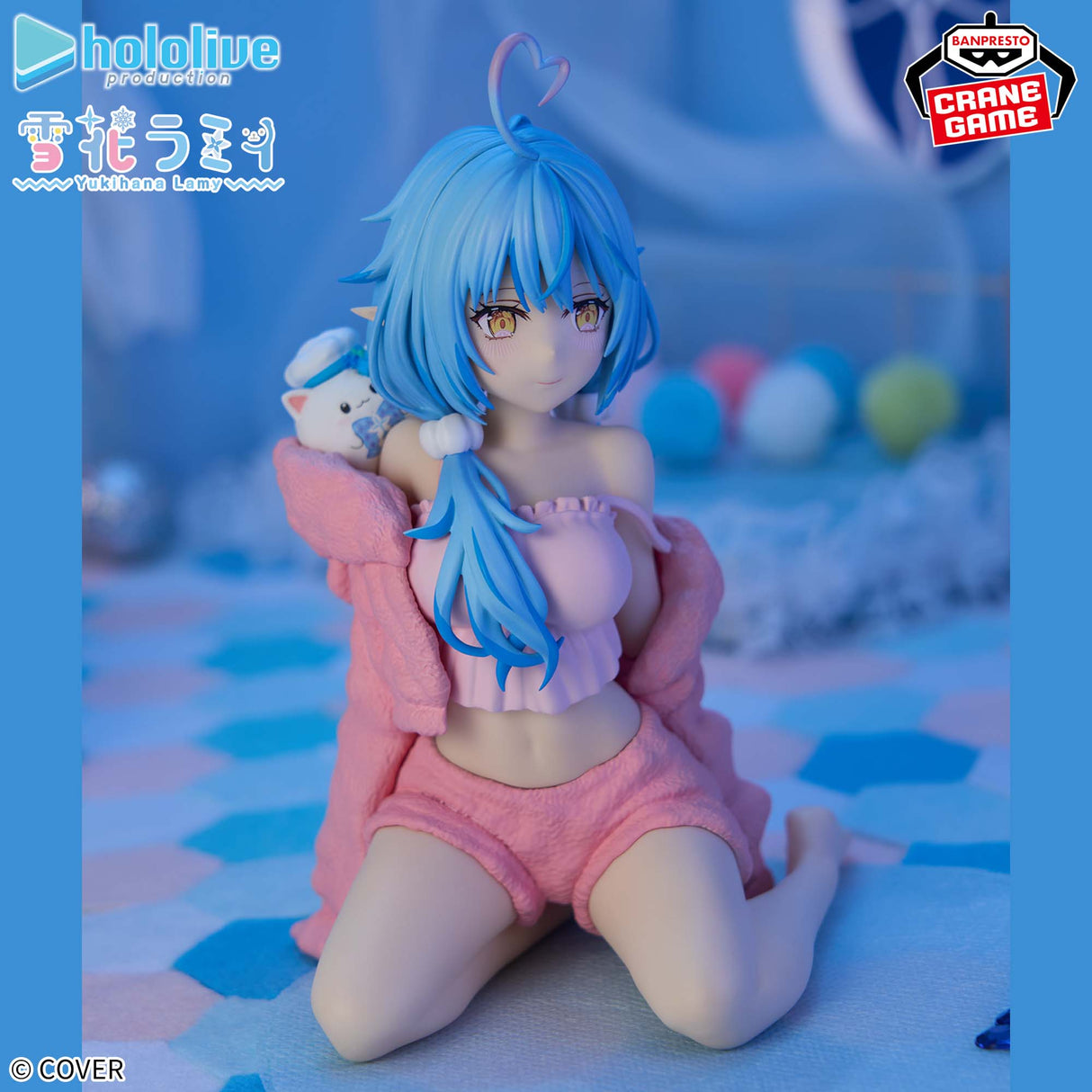 hololive - Yukihana Lamy - Relax time (Bandai Spirits)