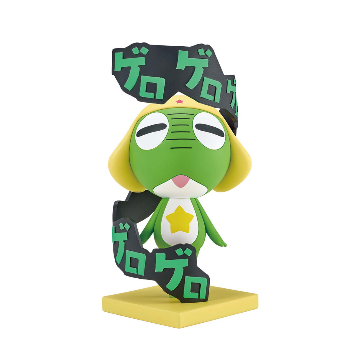 Keroro Gunso - Keroro - Figure ~Resonating~ (Bandai Spirits)