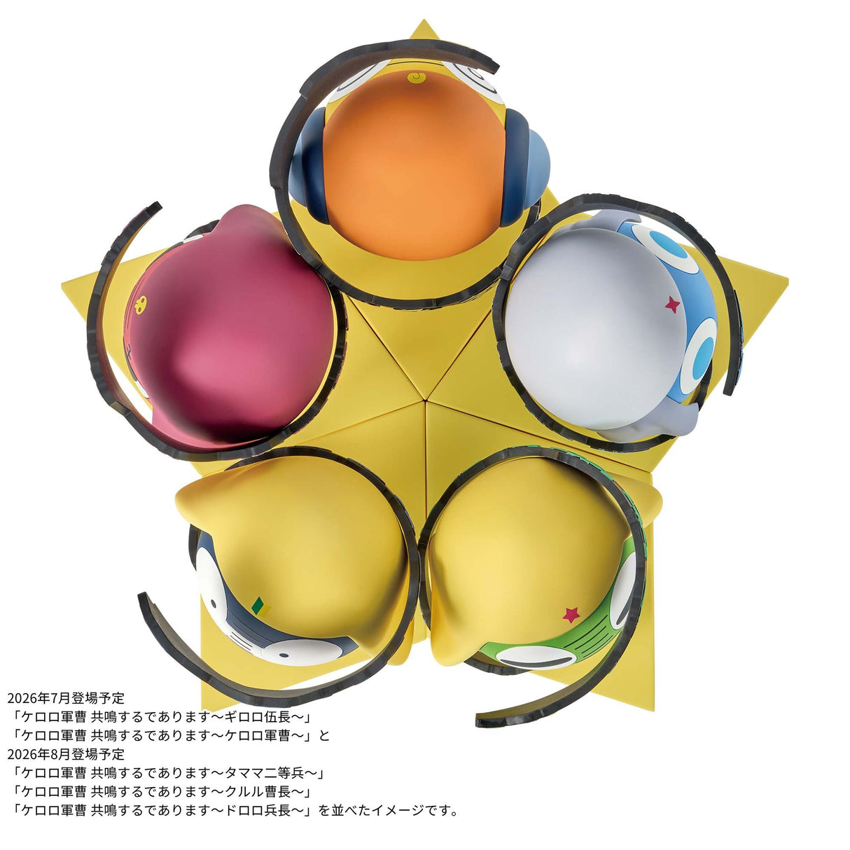 Keroro Gunso - Giroro - Figure ~Resonating~ (Bandai Spirits)