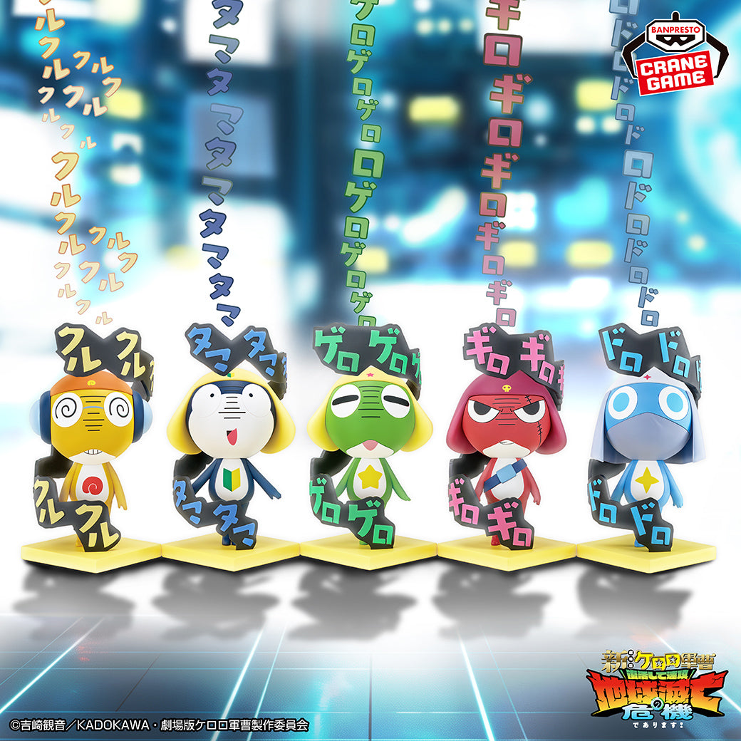 Keroro Gunso - Giroro - Figure ~Resonating~ (Bandai Spirits)
