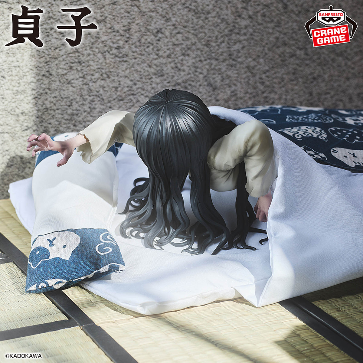 The Ring - Sadako - Curse's Bust Figure (Bandai Spirits)