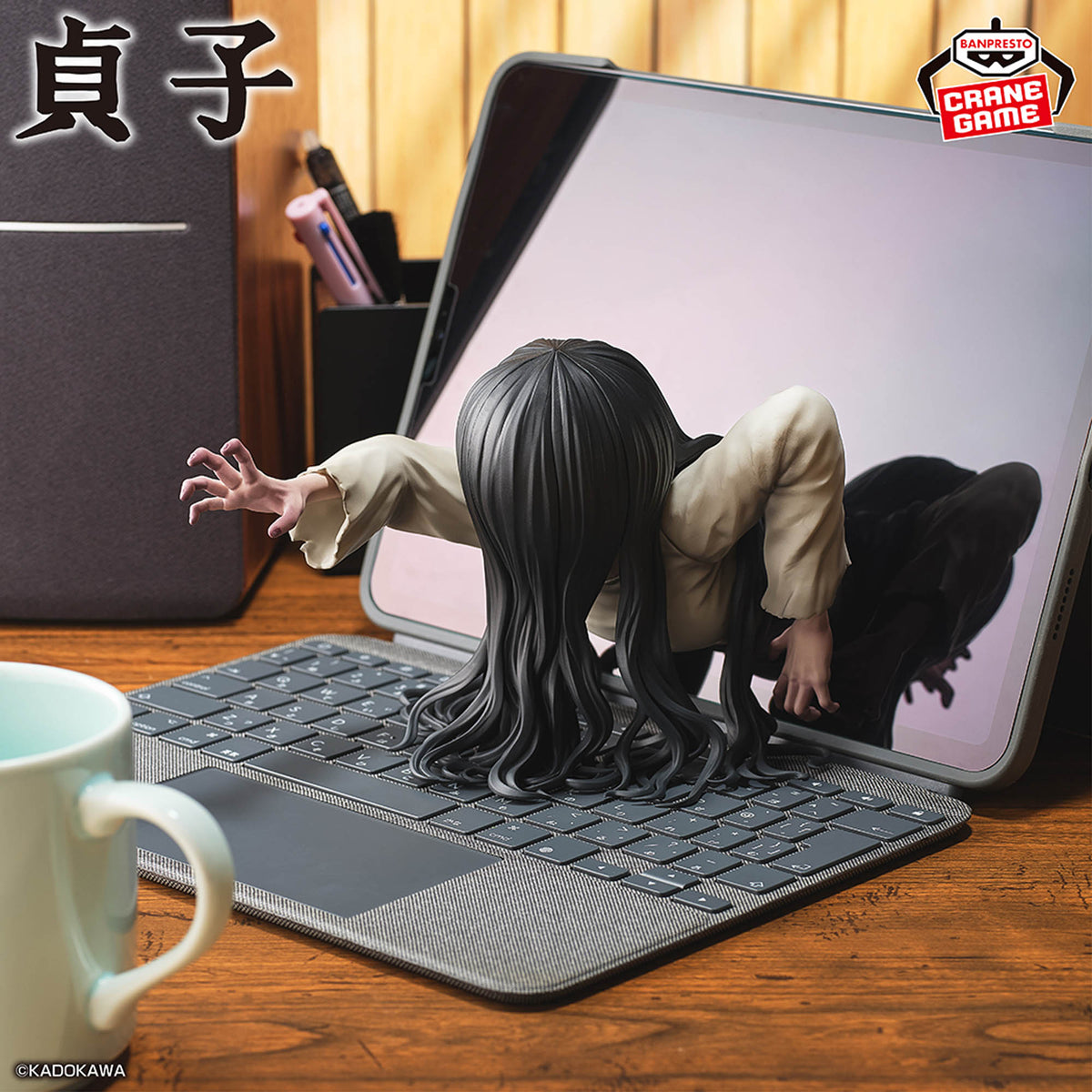 The Ring - Sadako - Curse's Bust Figure (Bandai Spirits)