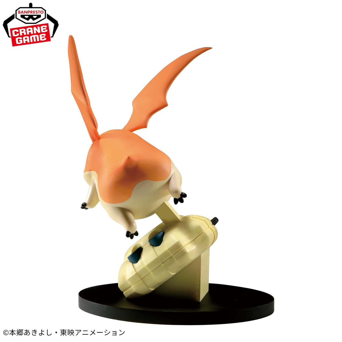 Digimon Adventure - Patamon - Digivice Stand! (Bandai Spirits)