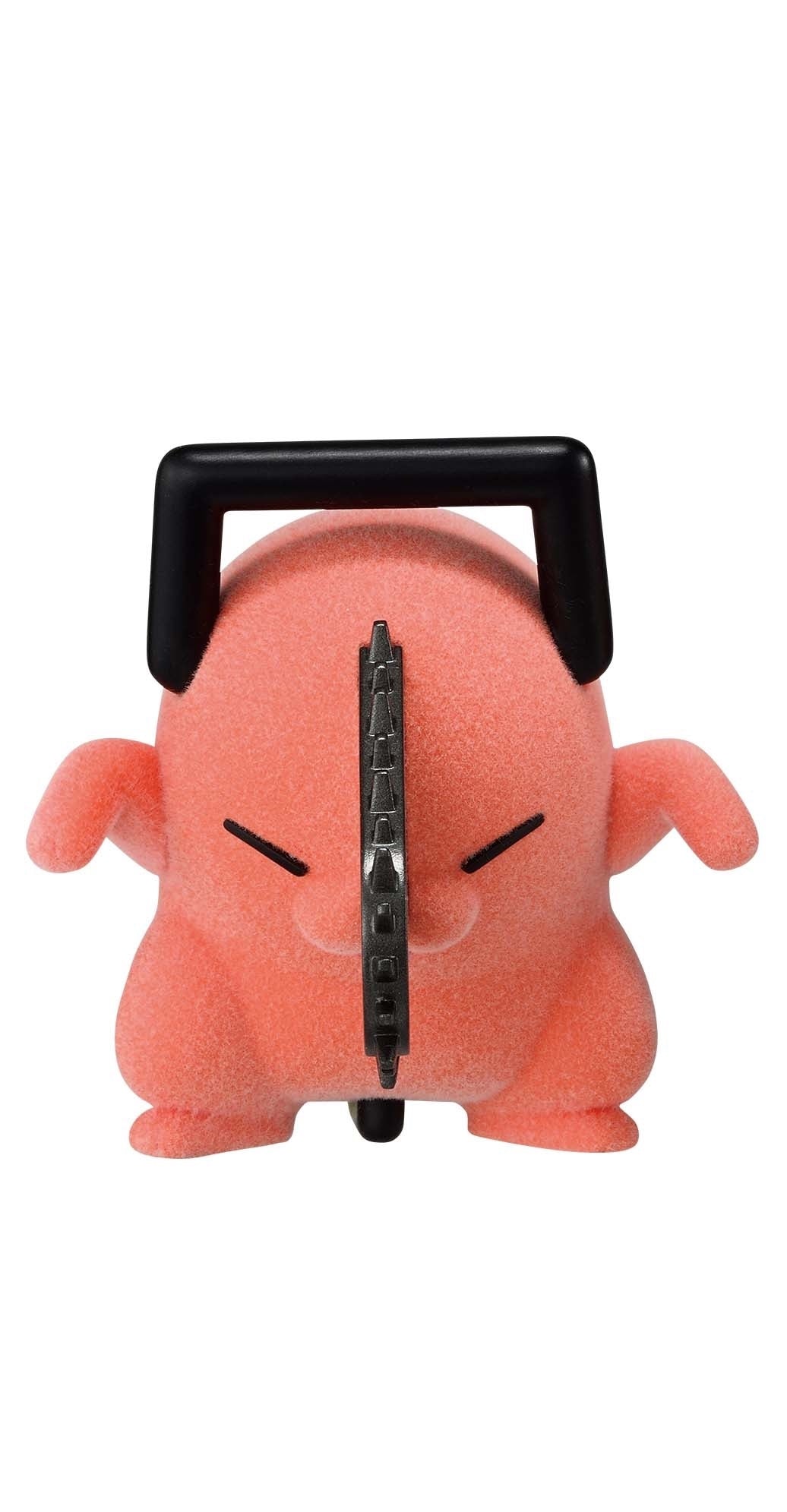 Chainsaw Man - Dancing Pochita - Fluffy Puffy - A Ver (Bandai Spirits)