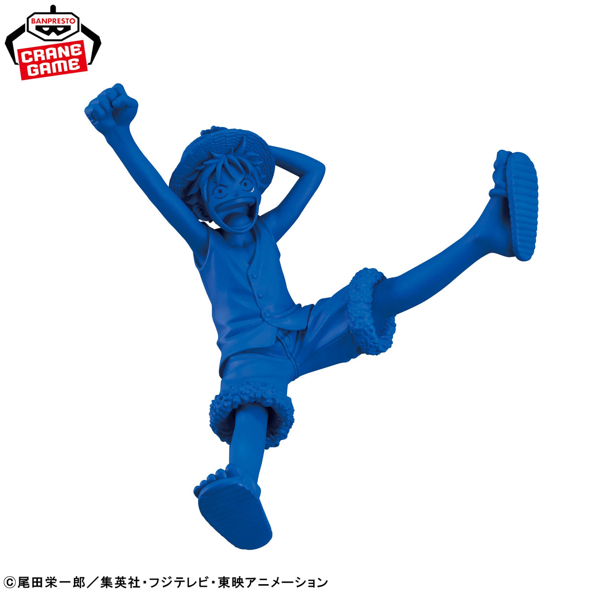 One Piece - Monkey D. Luffy - ROMANCE DAWN vol.1 ~ONE PIECE BASE SHOP COLOR ver.~ (Bandai Spirits)